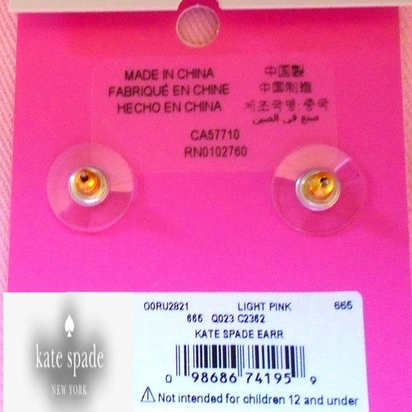 ♠️ Kate Spade ♠️️️️️ Pink Flower Stud Earrings - Picture 3 of 7